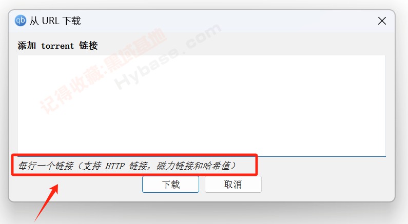 [Windows] uTorrentѸ qBittorrent v5.1.3 Я