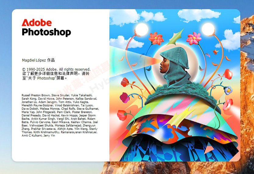 [Windows] AIӳͼƹ Adobe Photoshop v2026.1101 ʽ߼