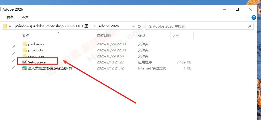 [Windows] AIӳͼƹ Adobe Photoshop v2026.1101 ʽ߼