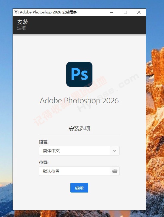 [Windows] AIӳͼƹ Adobe Photoshop v2026.1101 ʽ߼