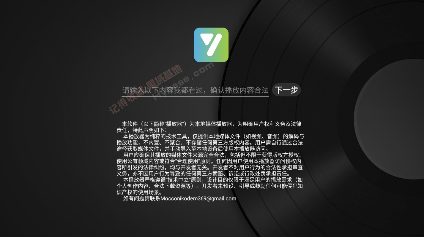 [TV] ȫԴӿ ʱTVbox v2025.1115