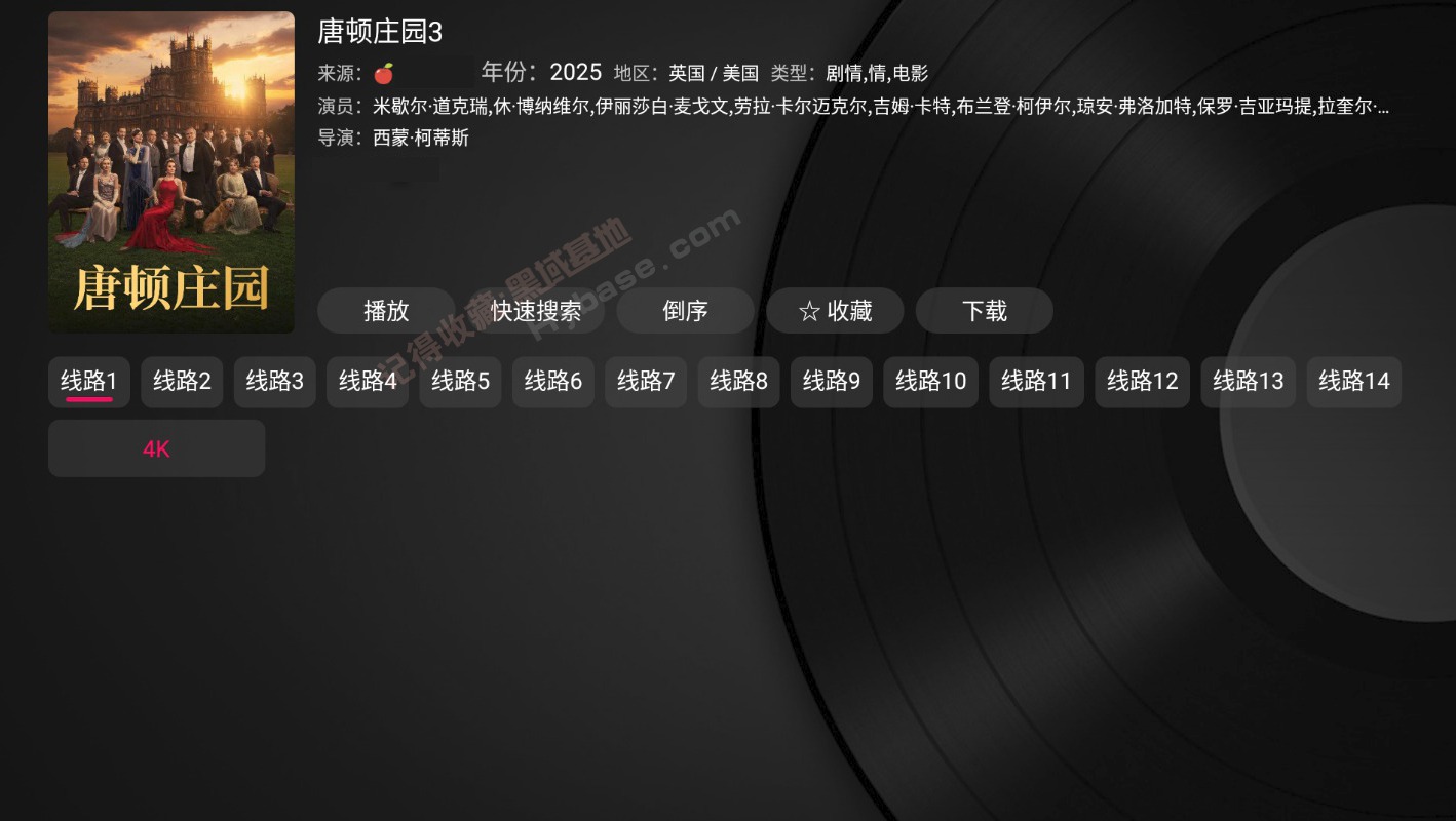 [TV] ȫԴӿ ʱTVbox v2025.1115