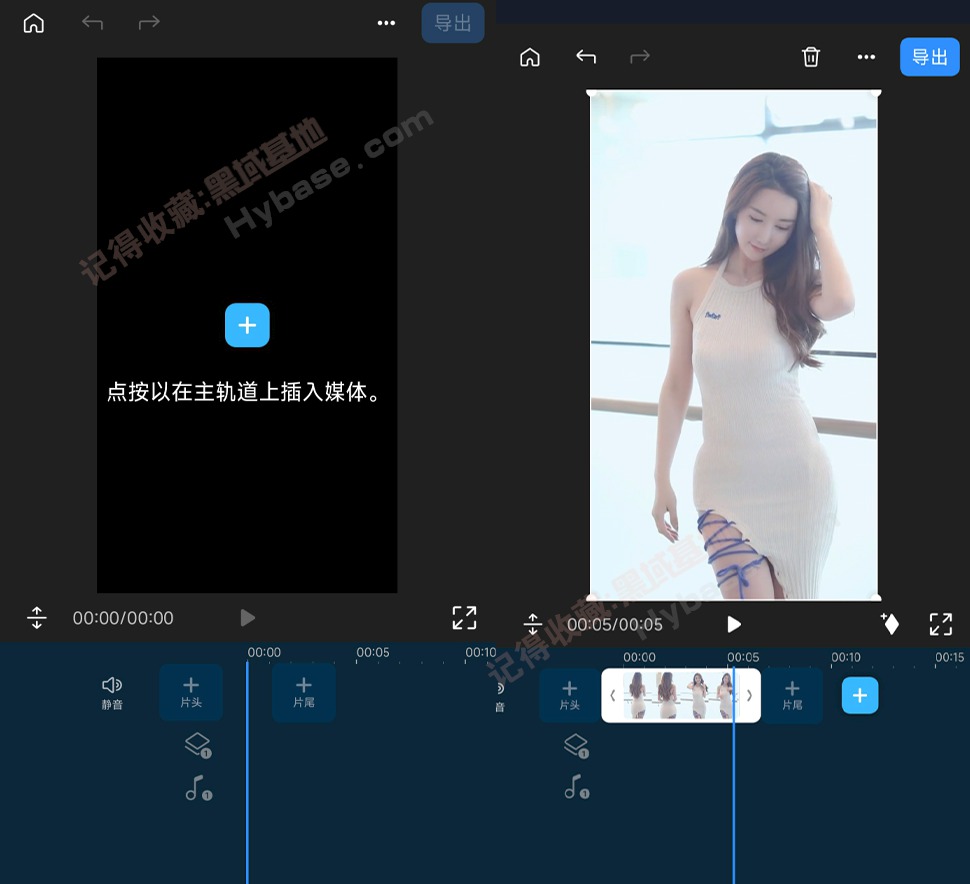 [Android] ֻƵǿ PowerDirector v15.9.0 ߼