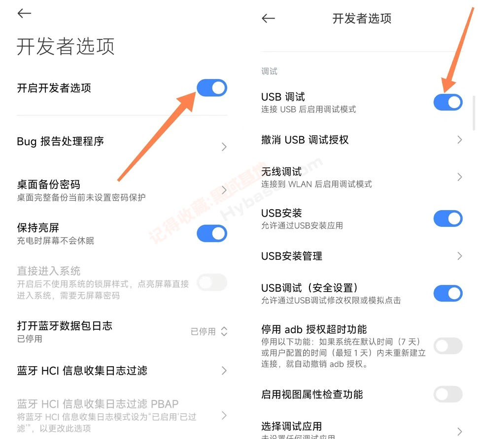 [Windows] һֻͬ Escrcpy v1.33.0 Я