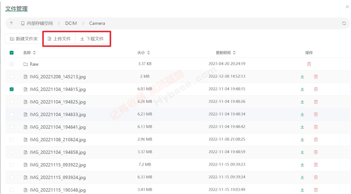 [Windows] һֻͬ Escrcpy v1.33.0 Я