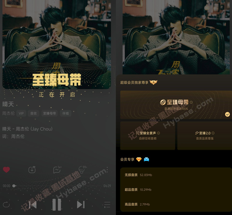 [Android] ޻ °V12.1124 ߼