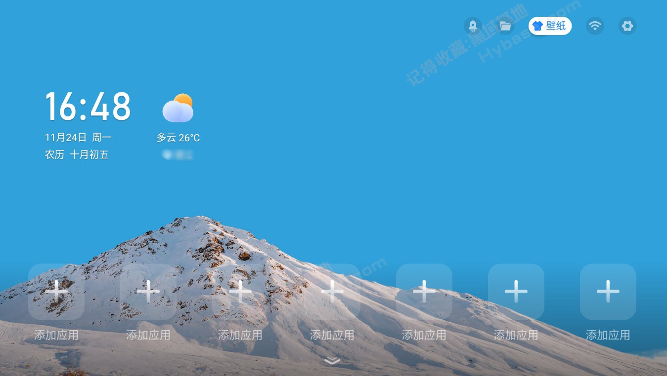 [TV] ޸ĵĴ ϲ浥v1.2.1