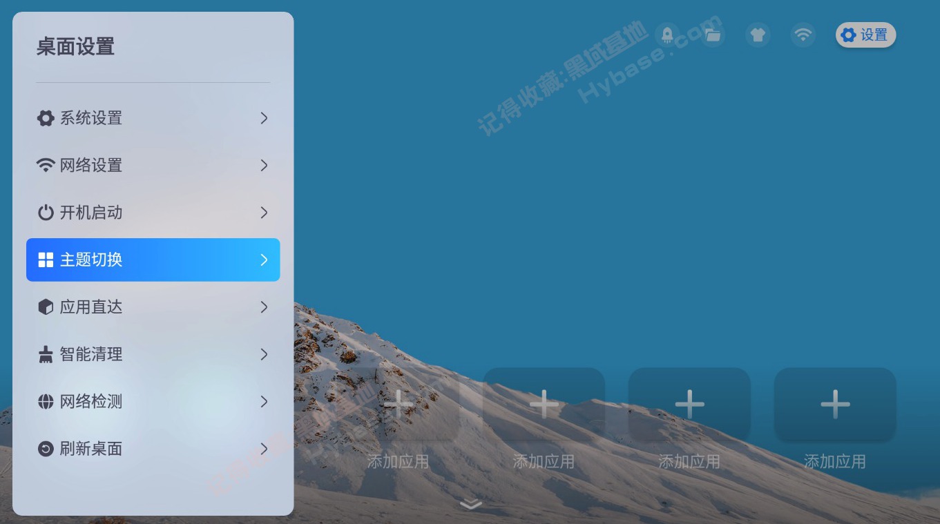 [TV] ޸ĵĴ ϲ浥v1.2.1