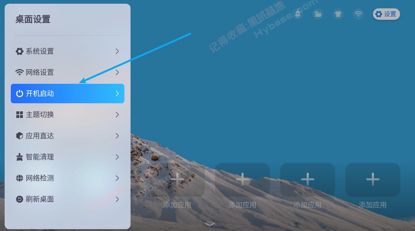 [TV] ޸ĵĴ ϲ浥v1.2.1