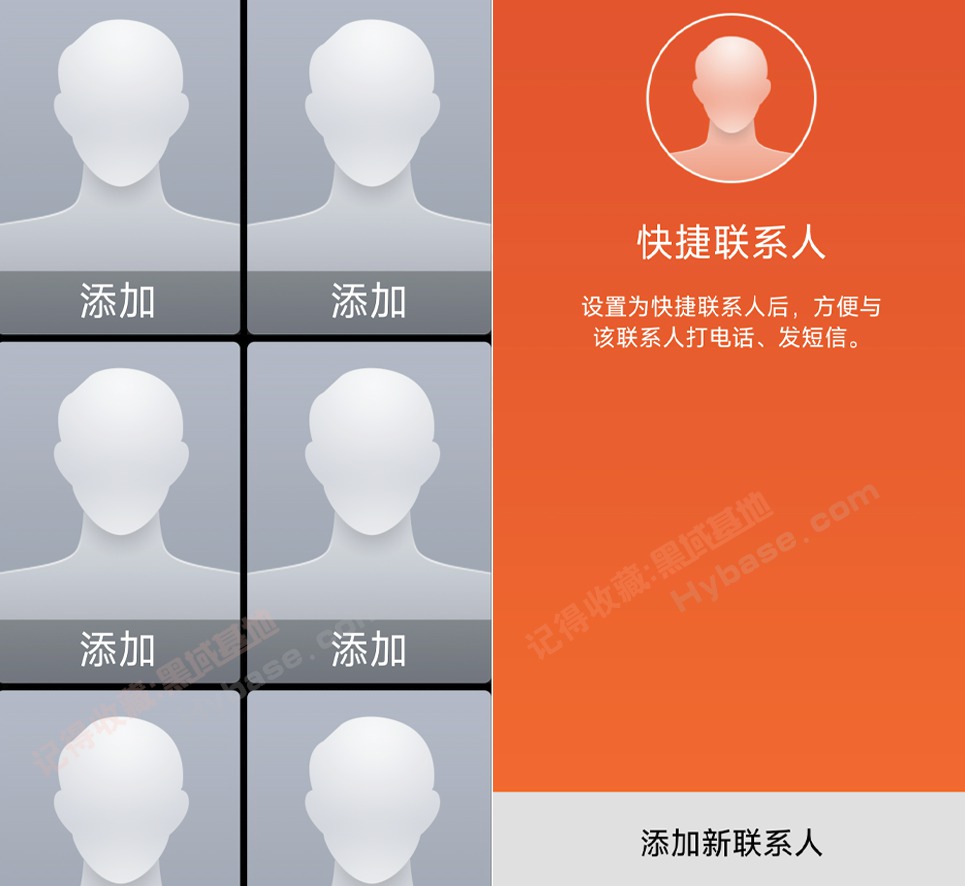 [Android] үר v3.1.34.20231022 