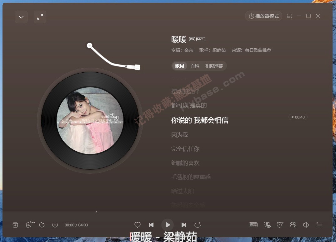 [Windows] ޴ PCv3.1.21.204647 Я