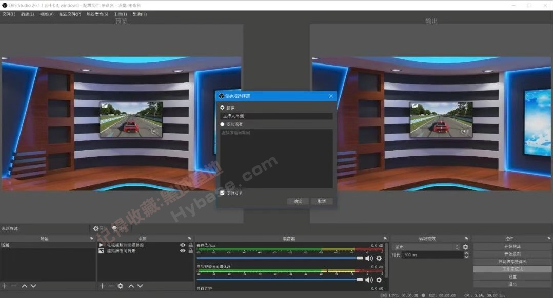 [Windows] רҵֱ OBS Studio v32.0.2 Я