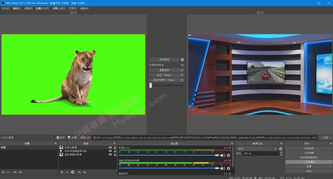 [Windows] רҵֱ OBS Studio v32.0.2 Я