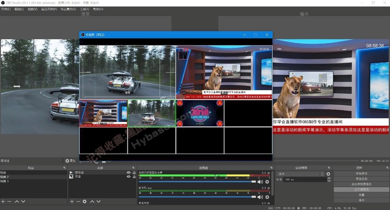 [Windows] רҵֱ OBS Studio v32.0.2 Я