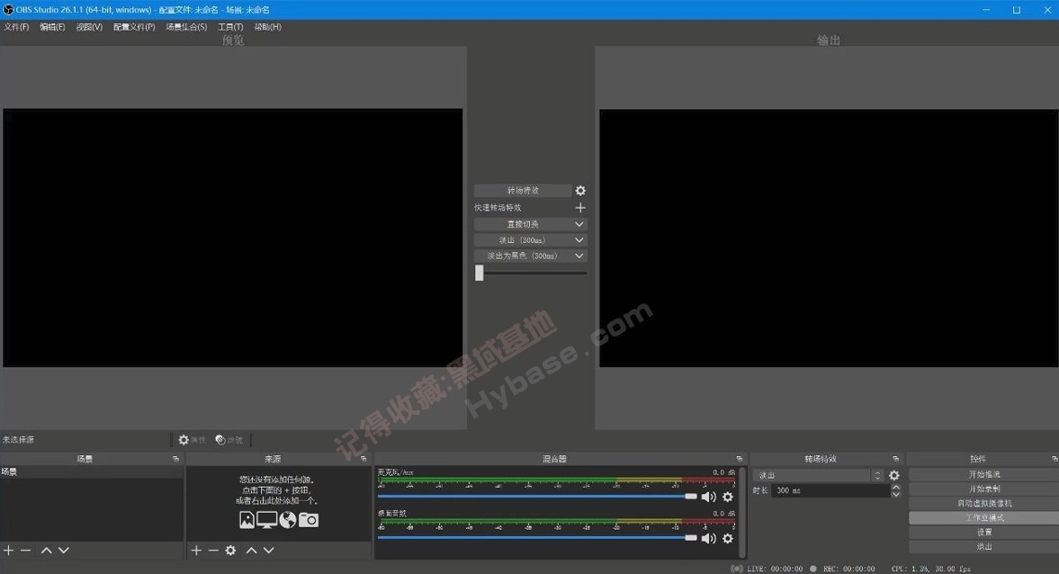 [Windows] רҵֱ OBS Studio v32.0.2 Я