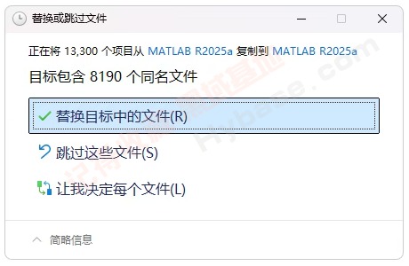 [Windows] ˵ļӿļƹ FastCopy v5.11.1 Я