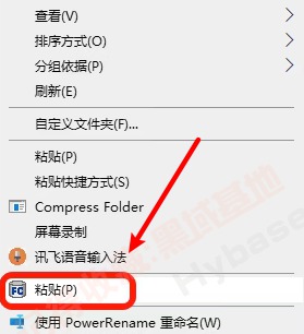 [Windows] ˵ļӿļƹ FastCopy v5.11.1 Я