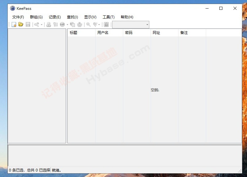 [Windows] ֪ĿԴ KeePass V2.60 Я