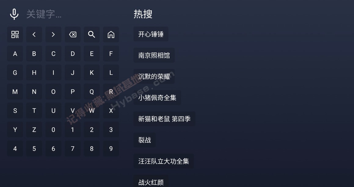 [TV] ׷翴Ӱ ׷ӽTV v2025.1108 ư