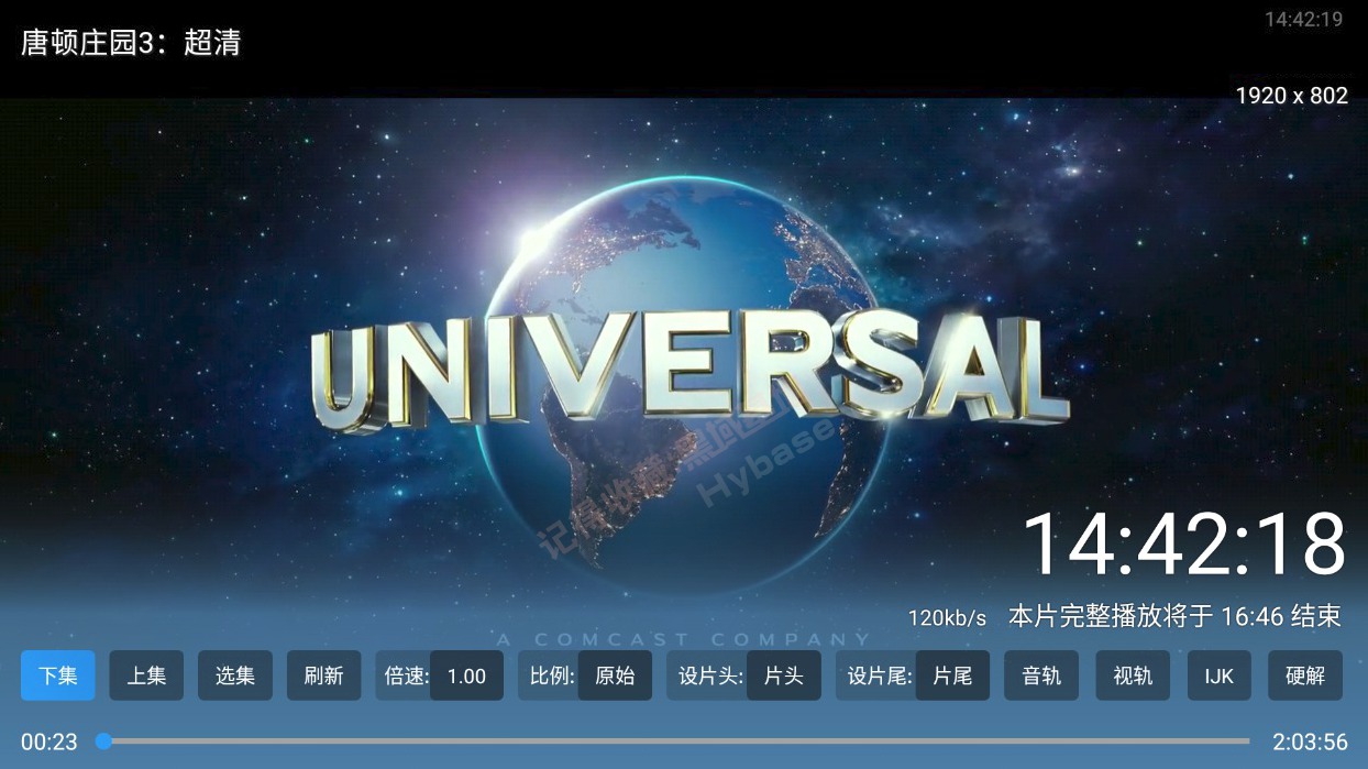 [TV] ׷翴Ӱ ׷ӽTV v2025.1108 ư