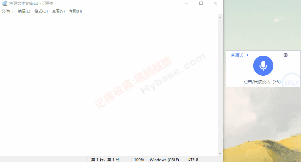 [Windows] �ᰮ������ȡ������ Ѷ���������뷨v3.0.1746 ������ȡ��
