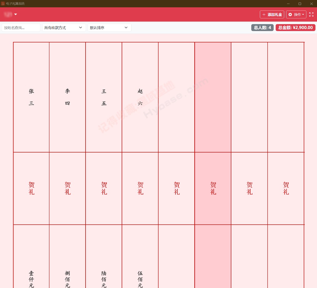 [Windows] ر v0.3 ļ
