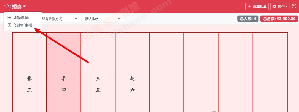 [Windows] ر v0.3 ļ