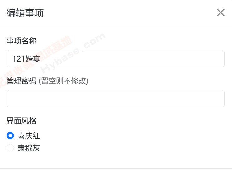 [Windows] ر v0.3 ļ