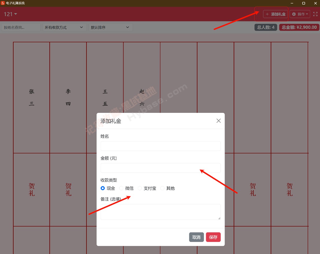 [Windows] ر v0.3 ļ
