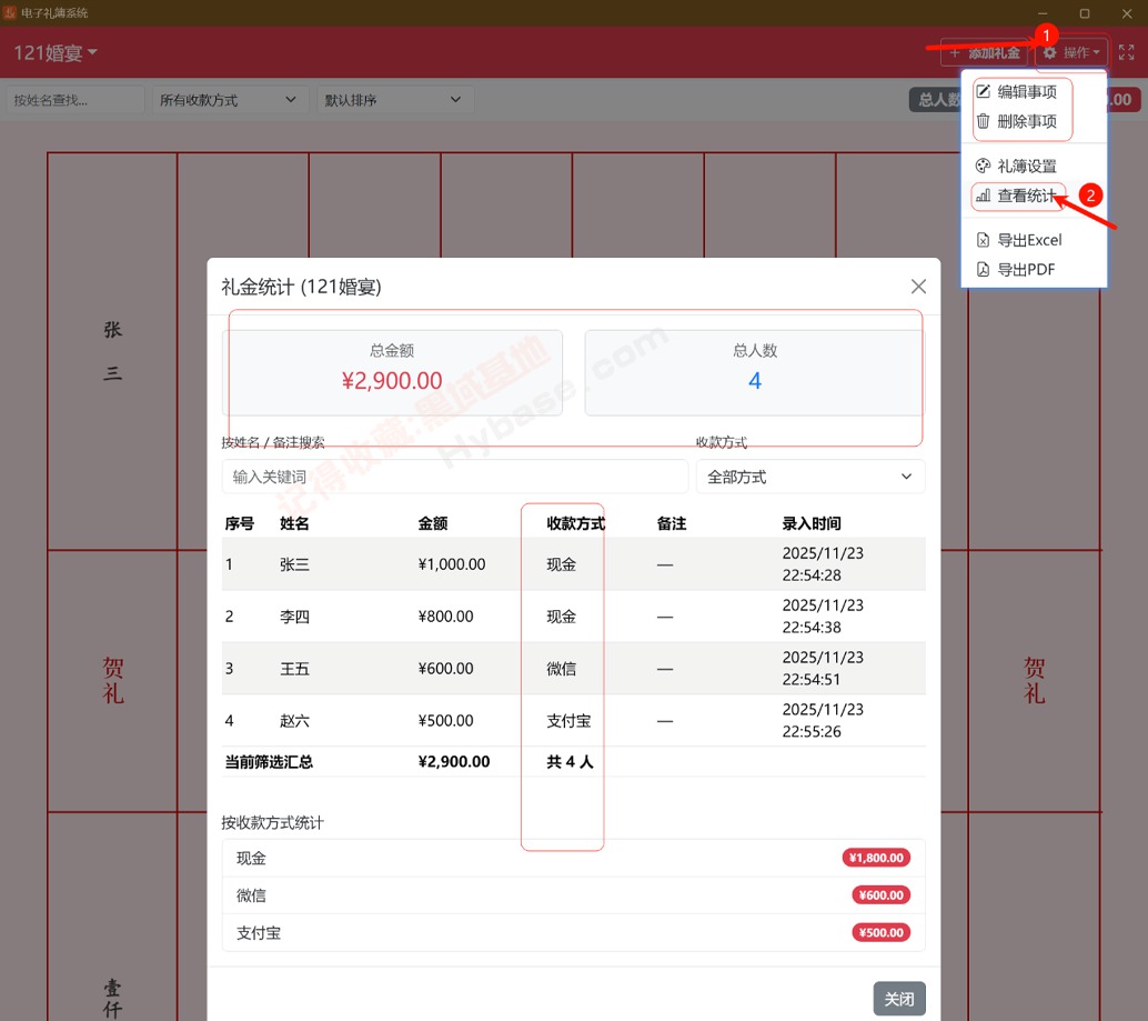 [Windows] ر v0.3 ļ