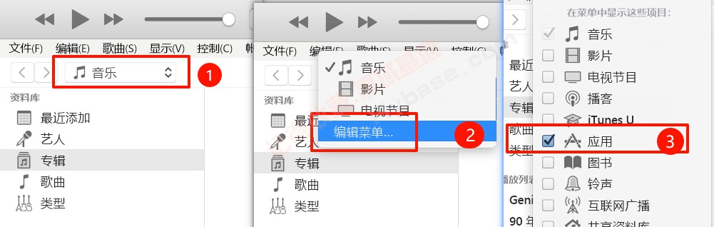 [Windows] ƻûʵù iOSɰӦv8.1 Я