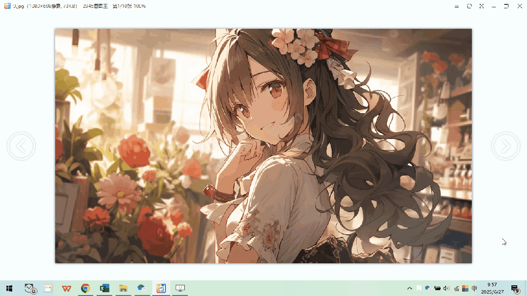 [Windows] ��Ч����Ļ��ͼ��ͼ���� Snipaste v2.11.2 ��Я��