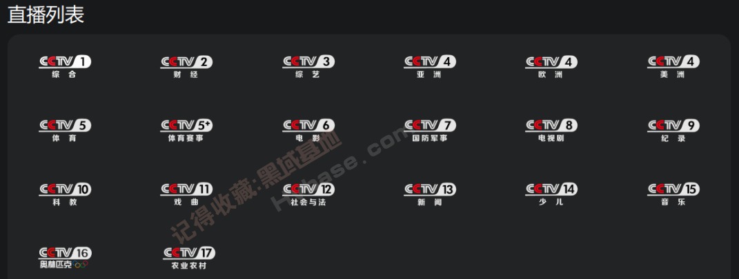 [Windows] ���Դ����޹㳩�� CBOX����Ӱ��v6.0.4.0 ������Я��