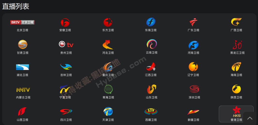 [Windows] ���Դ����޹㳩�� CBOX����Ӱ��v6.0.4.0 ������Я��