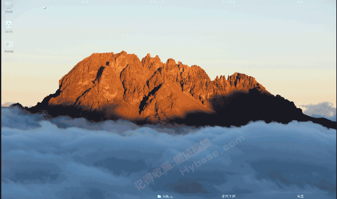 [Windows] ���������Ӵ˾������� Stardock Fences v6.2.0.1 �߼�ֱװ��