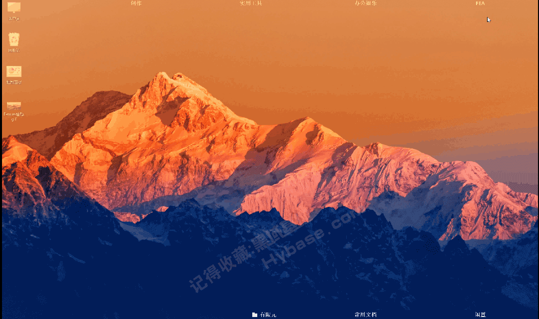 [Windows] ���������Ӵ˾������� Stardock Fences v6.2.0.1 �߼�ֱװ��