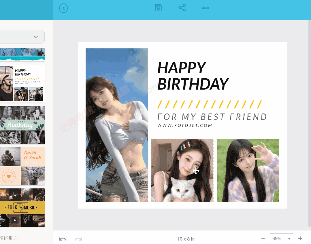 [Windows] ȫ��ͼƬƴ������ FotoJet Collage Maker v1.3.7 ��Я��