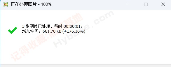 [Windows] ��Ч��������ͼƬ Light Image Resizer v7.5.0.142 ��Я��