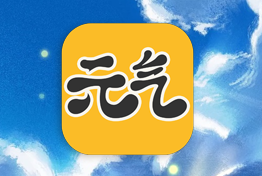 [Android] �����ֽ����С��� Ԫ�������ֽAPP v3.58.4370 �߼��� 