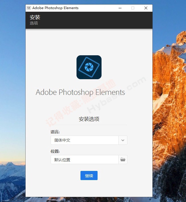 [Windows] PS�򻯰��������ͼ Adobe Photoshop Elements 2026 v2025.1230 �߼�ֱװ��