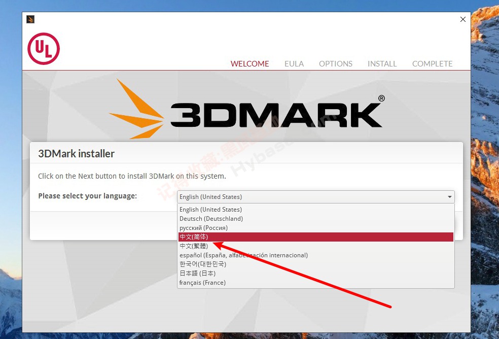 [Windows] ����Ӳ���ܷ����� 3DMarkרҵ��v2025.1230 �߼�ֱװ��