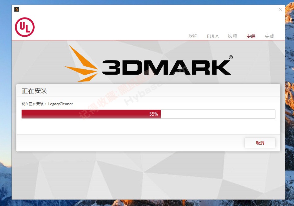[Windows] ����Ӳ���ܷ����� 3DMarkרҵ��v2025.1230 �߼�ֱװ��