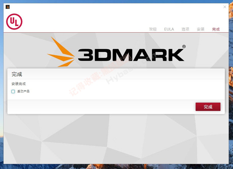 [Windows] ����Ӳ���ܷ����� 3DMarkרҵ��v2025.1230 �߼�ֱװ��