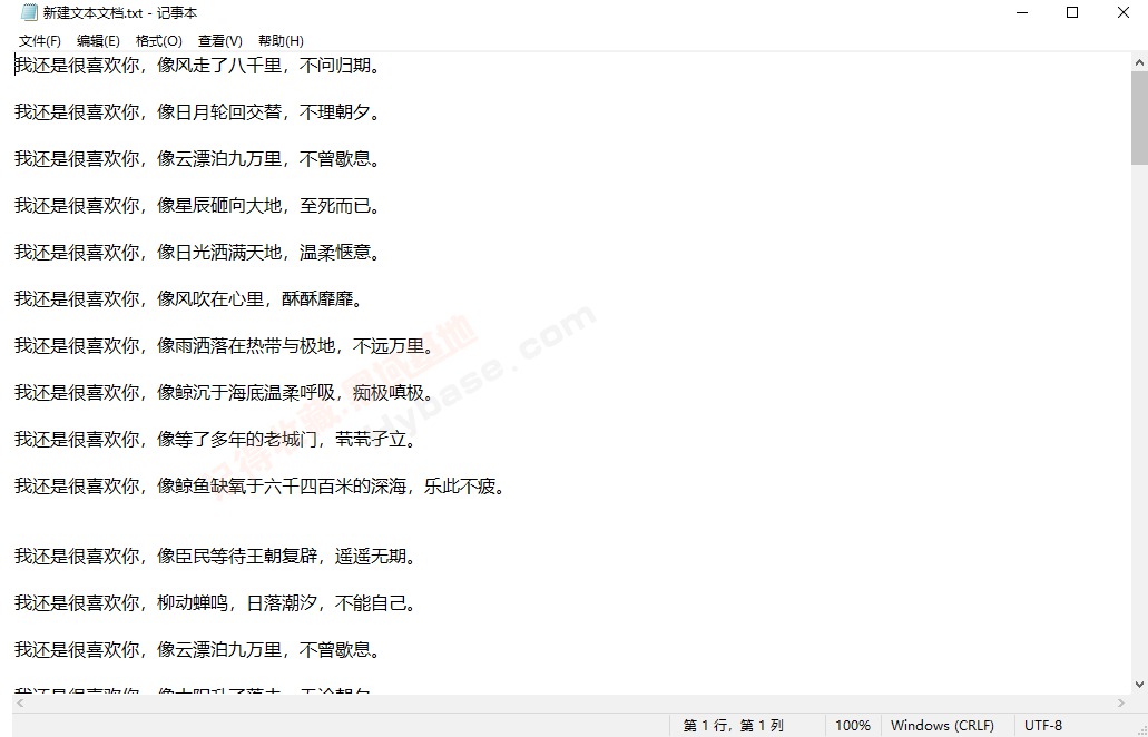 [Windows] ʵ����սEverything�������� FileLocator Pro v9.3.3542 �߼���Я��