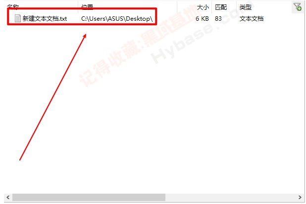 [Windows] ʵ����սEverything�������� FileLocator Pro v9.3.3542 �߼���Я��