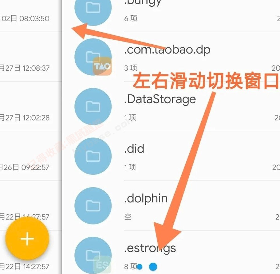 [Android] Чȫļ Solid Explorer v3.2.5 ߼