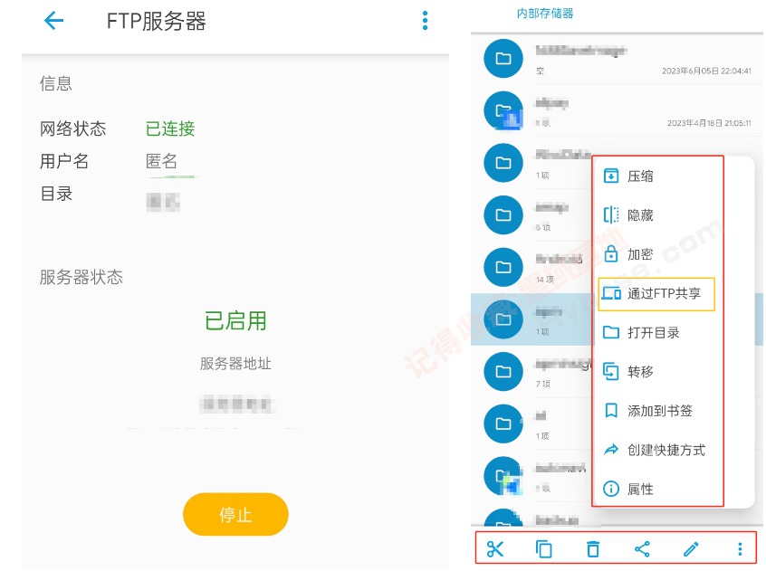 [Android] Чȫļ Solid Explorer v3.2.5 ߼