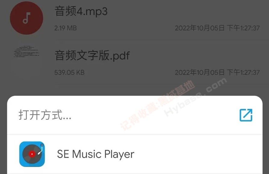 [Android] Чȫļ Solid Explorer v3.2.5 ߼
