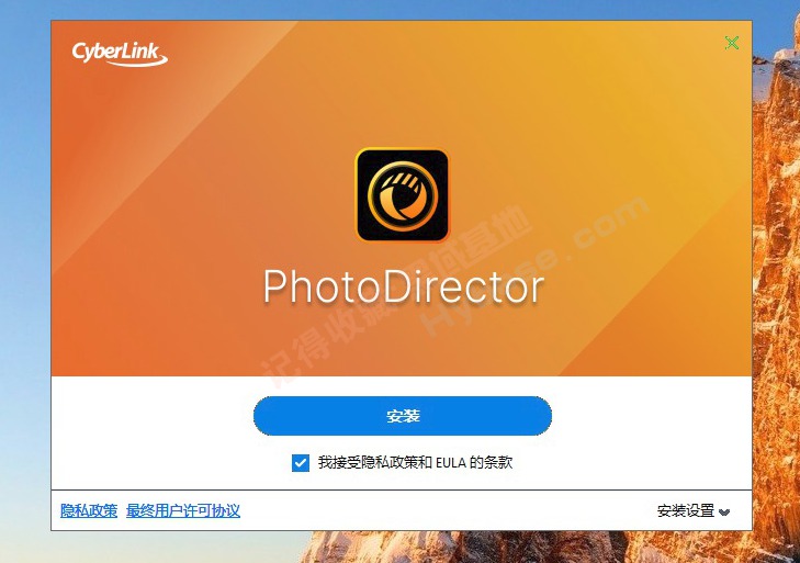 [Windows] ��ͼ����ĺ��� PhotoDirector��Ƭ��ʦ2026 v17.0.1202.0 Ultra���°�