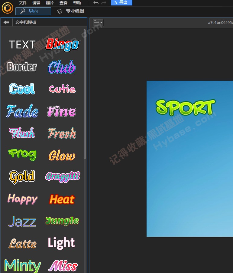 [Windows] ��ͼ����ĺ��� PhotoDirector��Ƭ��ʦ2026 v17.0.1202.0 Ultra���°�